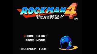 【FC】ロックマン4 新たなる野望!!【エンディングまで】