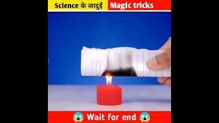 3 Experiment Of science do try at Home 😱 Amazing Science Tricks #shorts #science  #5minutecrafts