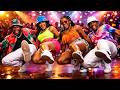 African Moonlight🔥 Afrobeat x Amapiano 2026 | Official Audio