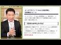 【事業補助・給付金 最大100万円等】 都道府県別 個人・小規模向け 雇調金申請補助 ホームページ作成 商標登録 価格高騰対策 持続化補助金上乗せ など〈23年1月時点〉