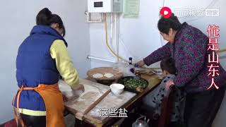 俺是山东人：婆婆家吃饭早，儿媳提前做韭菜盒子，叮嘱婆婆等我炸好给你送去