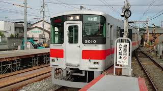 山陽電車 上り大塩駅ドアカット