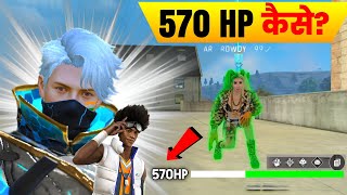 570+ HP most powerful HP combination in freefire for BR \u0026 CS RANKED🔥| AR ROWDY 99✓