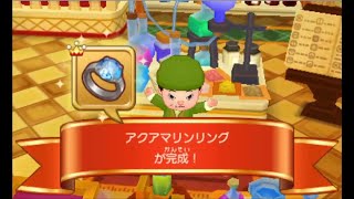 【お金の稼ぎかた教えてください】98話  初見 実況プレイ 【ﾌｧﾝﾀｼﾞｰﾗｲﾌ】