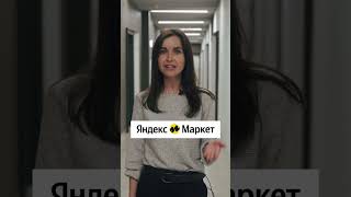 ПОШАГОВЫЙ ПЛАН ЗАХВАТА НИШИ НА WB ЗА 3 МЕСЯЦА В ЗАКРЕПЛЕННОМ КОММЕНТАРИИ 👉