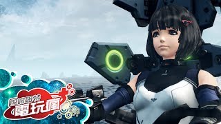 特別企劃《 異域神劍 X Xenoblade Chronicles X》E3 2014