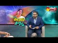 actress easwari rao revealed her family details for the first time love story movie sakshi tv et