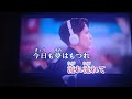 ザ・フォーク・クルセダーズさんの名曲『悲しくてやりきれない』を歌ってみた🎙️