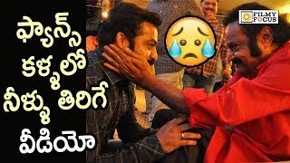 NTR and Harikrishna Most Emotional Moment of the Life : Rare Video - Filmyfocus.com