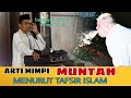 ARTI MIMPI MUNTAH. menurut tafsir islam