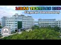 Libas Textiles Ltd (Fresh Group) Corporate Documentary