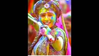 oRang Leke Khelte Gulal Leke Khelte - (HD) | Radha Sang Holi Nanadlal Khelate | Special Holi