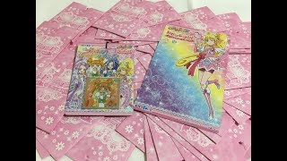 【続】一人でドキドキプリキュアのプリキラシール開封！