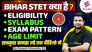 Bihar STET Kya Hai | Bihar STET Notification, Syllabus, Pattern \u0026 Eligibility | Full Details |DH Sir