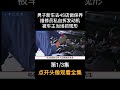 男子去4s店保养车，结果发动机升级未经车主同意 保养维修 发动机 社会百态