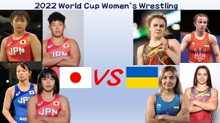 World Cup Wrestling UKR vs JPN 2022