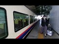 【4k乗換動画】妙高高原駅　北陸新幹線－えちごトキめき鉄道　乗換え　pimi palm2 で撮影4k30p