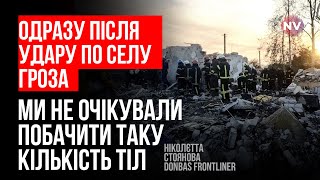 Гроза, село на 3 вулиці. Кожен втратив або рідного, або друга – Ніколєтта Стоянова