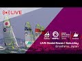 LIVE | Medal Races | Hempel World Cup Series Enoshima 2019 | Saturday 31st August