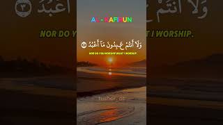 109 | Surah Al-Kafirun with English Subtitles | Powerful Quran Recitation