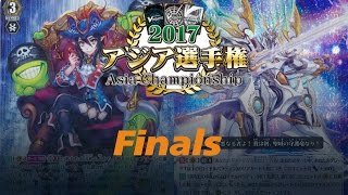 Asia Championship 2017 (Singapore) Finals Match - Nightrose vs SGD/Blaster