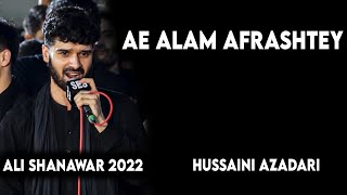 ae alam afrashtey | nadeem sarwar live karachi 2022 | shanawar ali jee live noha 2022