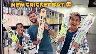 Buying New Cricket bat For Zeeshan 😍 Cricket ki Shopping ❤️