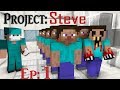 The STEVE Project - Zombie Original Horror | Episode 1: Steve is a CLONE?!