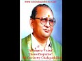 ప్రారబ్ధ కర్మలు అంటే ఏమిటి sri chalapathirao what are prarabdha karmas