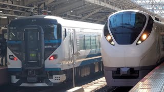 E657系K1編成 特急ひたち13号 仙台行 東京駅8番線発車