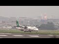 uni air atr landing rwy28 rcss