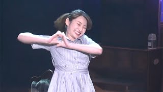 元乃木坂46井上小百合、“恋に落ちた瞬間”を全身で表現？　初の一人芝居「DISTANCE」ゲネプロ