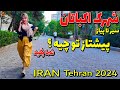 West Tehran Walking Tour on Ekbatan  -Today Iran 2024