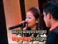 Khmer Music - May-Mai Koun Mouy