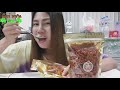 ขนมพริกทอดกรอบ🌶🌶👍👍