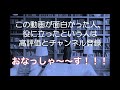 【2人で】圧倒的ワクワク！　脳と人工知能をつないだら、人間の能力はどこまで拡張できるのか【本要約】