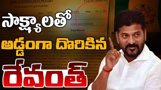 Bakka Judson Reveals Shocking Facts About CM Revanth Reddy | YSRCP YV Subbareddy | Ok Tv