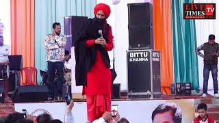 Live :  पंजाबी गायक कंवर ग्रेवाल की लाइव परफॉर्मेंस, हरोली कांग्रेस के आभार उत्सव में कर रहे परफॉर्म