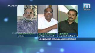 300 ഏക്കര്‍ കൈയേറിയിട്ടില്ലെന്ന് ലംബോദരന്‍, കൈയേറിയത് 400 ഏക്കറെന്ന് ലേഖകന്‍