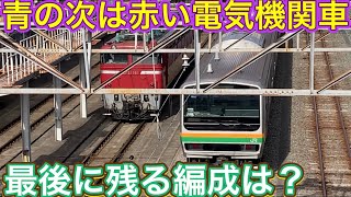 JR東海の区間にあるJR東日本の車両基地！度々やって来る双頭連結器と動き