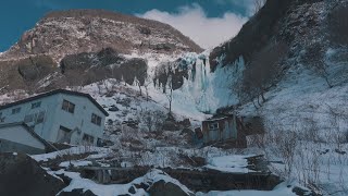 知床アイスクライミング　地の果ての氷瀑を追って…S1EP2　Ice climbing in Shiretoko Japan