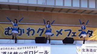 ﾌｧｲﾀｰｽﾞｶﾞｰﾙ (滝谷･大野･田中心優)　むかわｸﾞﾙﾒﾌｪｽﾀ ①　2023.9.24(日)