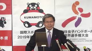 知事記者会見1月4日005