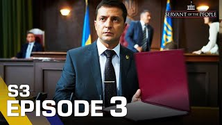 Servant of the People  | Season 3 Episode 3 | Multi-Language subtitles Full Episodes
