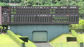 高校野球香川大会決勝　スタメン発表（高松商VS英明）　＠高松　210725