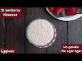 Eggless Strawberry mousse recipe | Strawberry mousse without gelatin | Strawberry cream dessert