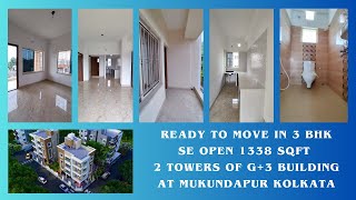 @nexthomesindia | Ready 3 BHK Flat for Sale | 1338 Sqft SE Open | G+3 Twin Towers | At Munkundapur