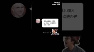 [마마무 문별] 무무들 레전드 싸움에 웃겨서 오열2