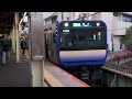 戸塚駅発車メロディー蝶々のように２コーラス目