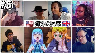 Isekai Ojisan uncel from another world Episode 6 Reaction Mashup | 異世界おじさん【海外の反応】